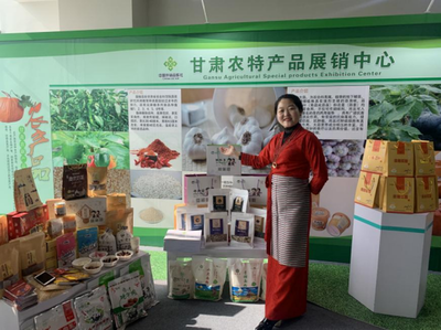 地道甘味甘肅館落戶江蘇省農副產品展示展銷中心，助推優質農副產品跨省流通