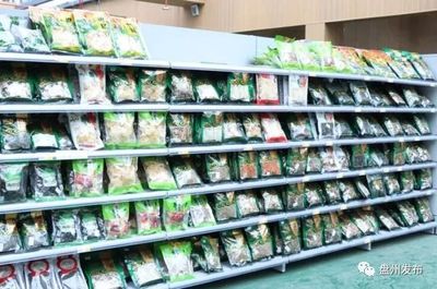 禾通農(nóng)副產(chǎn)品超級(jí)市場(chǎng)盛大開業(yè) 盤州人民的柴米油鹽新家